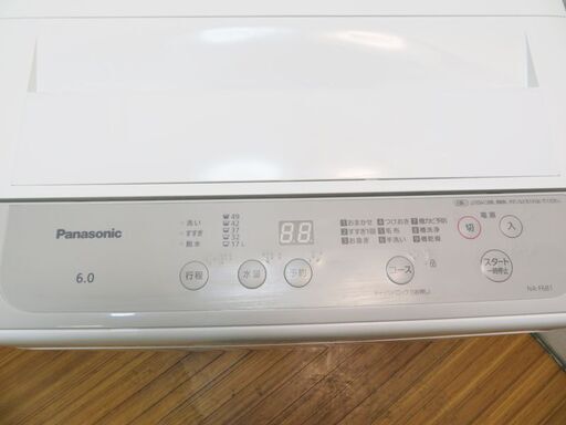 京都市内方面配達設置無料 美品 2023年製 Panasonic 6.0kg 洗濯機 KS02
