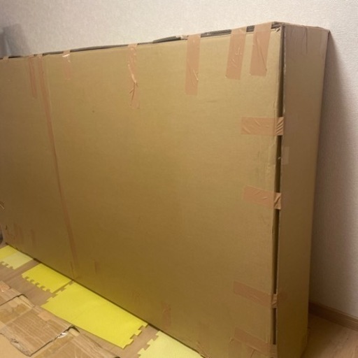 だんぼっちグランデ  【ひでと様  取引済⠀】