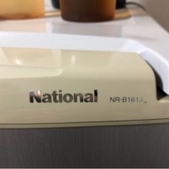 【無料】パナソニック冷蔵庫お譲りします。 162ℓ シルバーの画像