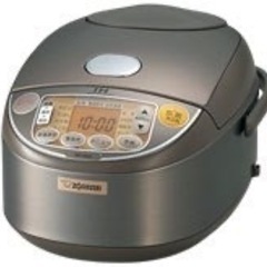 【受付停止　無料】炊飯器　象印　極め炊き NP-VA10