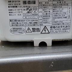 12/20迄　炊飯器　パナソニックの画像