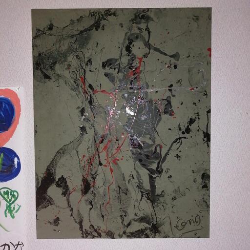 生誕110年記念　小野忠弘ドローイング 生誕110年記念 小野忠弘ドローイング