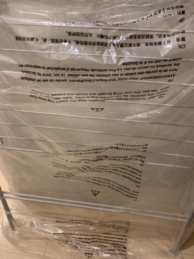 【新品】無印良品 スチール室内物干し ホワイト系 おしゃれ