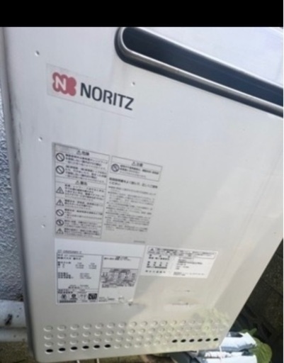 お早めに！給湯器　ノーリツ2016年生　値下げさせていただいてます！