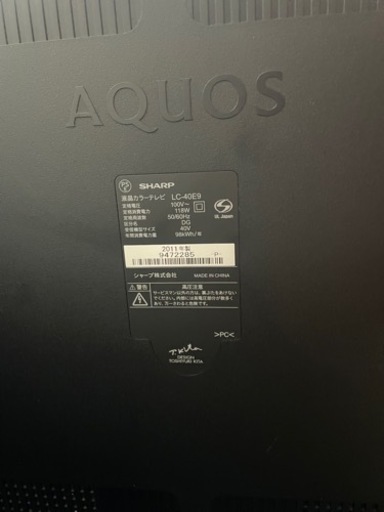 シャープ　AQUOS  40型

