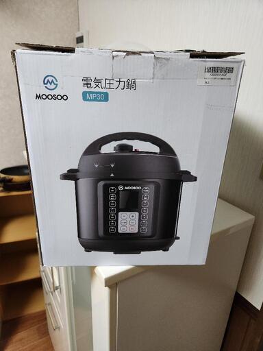 電気圧力鍋