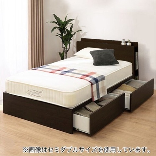 ニトリのコンセント・収納付きセミダブルベッドとマットレス