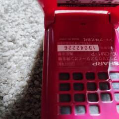 SHARP プラズマクラスターイオン発生機 IG-CM1の画像