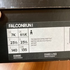 【美品】adidas キッズスニーカー  14cmの画像