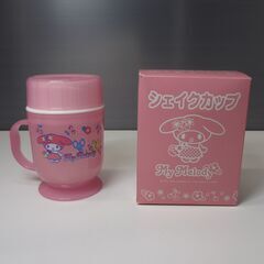 マイメロディ　シェイクカップ　☆未使用品☆