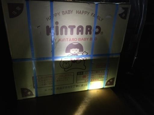 新品ベビーベッド　キンタロー　ブラウン