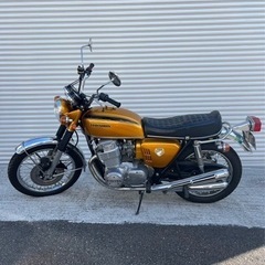 cb750kの中古が安い！激安で譲ります・無料であげます(2ページ目)｜ジモティー