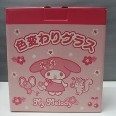 マイメロディ　色変わりグラス（2個入り）★未使用品★の画像