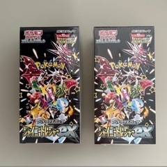 シャイニートレジャーex シュリンク付き 2BOX