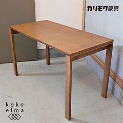 karimoku カリモク家具 ユーティリティプラス オーク材 パーソナルデスク 160528923_o1.jpg?