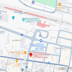 一緒に英語を学びましょうか？の画像