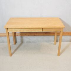 人気のMUJI(無印良品)のオーク材パーソナルデスク/引き出し付き