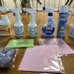 大掃除に最適　掃除用品8点セット