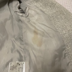 ナチュラルビューティーベーシック キッズアウターの画像