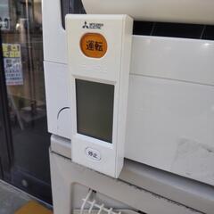 上位グレード！2016年！お掃除ロボ！12畳！3.6kw！取り付け承ります！
の画像