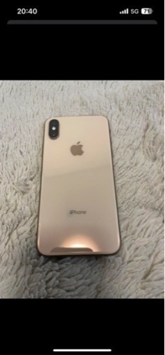 iPhone Xs Gold 256 GB au 値下げ交渉可能