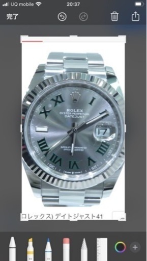 デイトジャスト41 126334