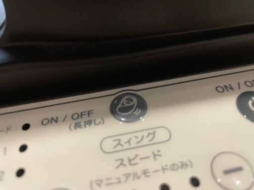 Aprica アップリカ ユラリズムオート ネオカンタービレ ハイローチェア 電動バウンサー 