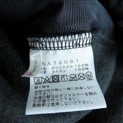 (現在お取引中)✨正規品試着のみタグ付(XL)✨ノースフェイス（THE NORTH FACE）フルジップ ボア フリース ジャケット デナリジャケット NA72051の画像
