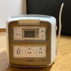 TIGER炊飯器3号炊き　使用期間5年の画像