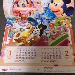 ★決まりました★2024年カレンダーの画像