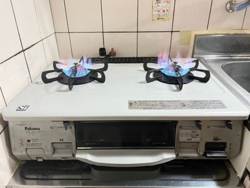 ガスコンロ　東京ガス