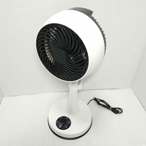 リビングサーキュレーター オーム電機 FF-SQ949R