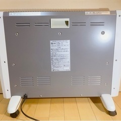 遠赤外線暖房器アーバンホットRH-2200の画像