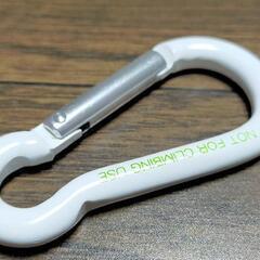 カラビナー(*´∀｀)コロンビアーの画像