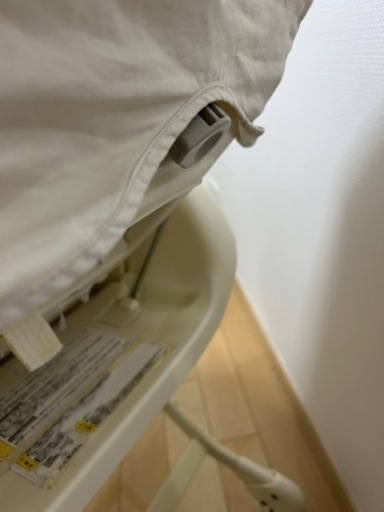 電動ハイローチェア　コンビ　フェアレット