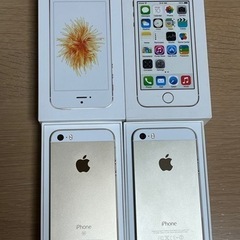 iPhone 5s 64GB iPhone se 64GB の画像