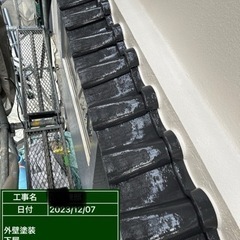 洋瓦、和瓦塗装で綺麗にアレンジしませんか？ - 大阪市