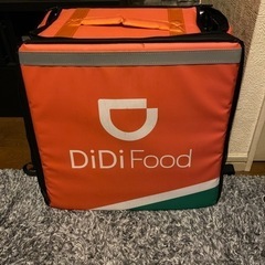 didiバック