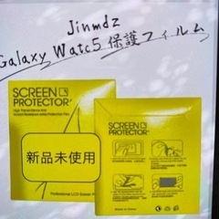 Jimmdz Samsung Galaxy Watc5 44mm...
