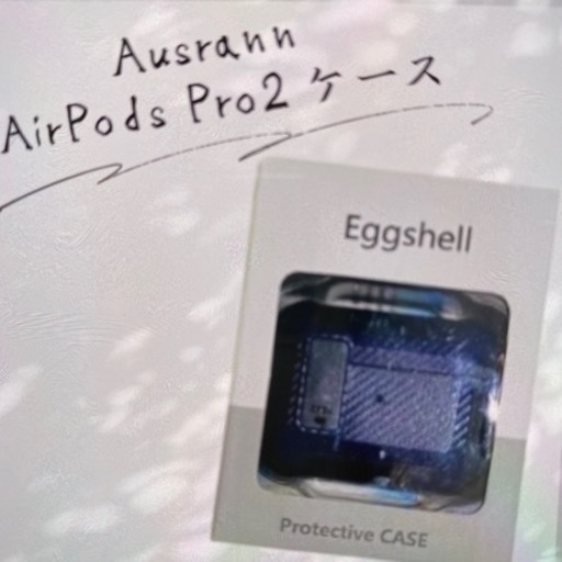 LAYJOY AirPods Pro2 ケース ブルー