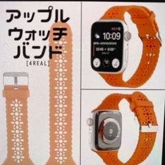 アップルウォッチ バンド シリコン