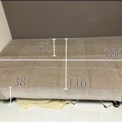 ソファーベッドの画像