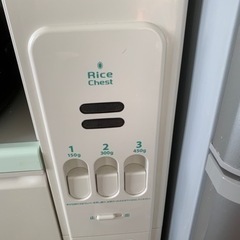 ライスチェストの画像
