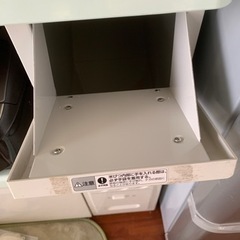 ライスチェストの画像