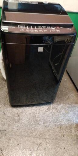中古洗濯機