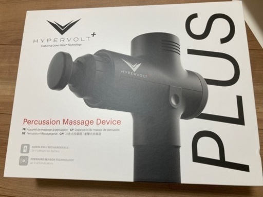 【値下げ】美品 ハイパーボルトプラス Hypervolt plus ケース付き