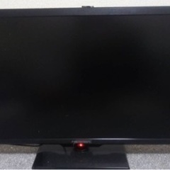 テレビ