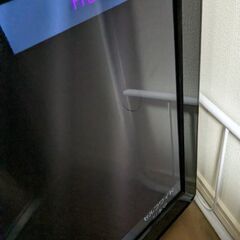 テレビ差し上げます。の画像