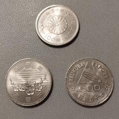 記念硬貨セットの画像