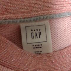 CAPニットワンピース　最終値下げです！の画像